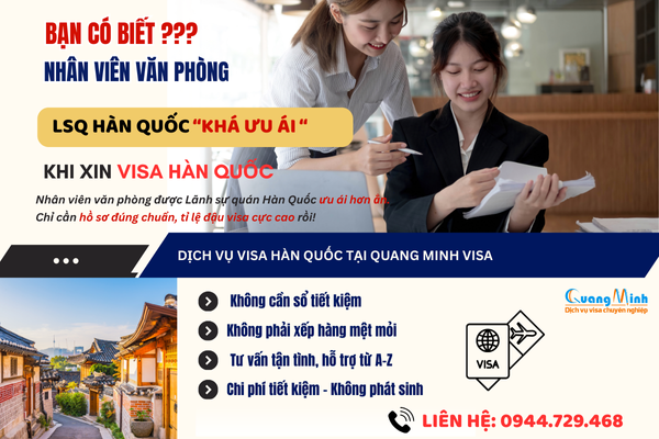 HƯỚNG DẪN HỒ SƠ XIN VISA HÀN QUỐC CHO NHÂN VIÊN VĂN PHÒNG